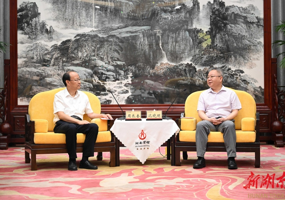 沈晓明会见中国残联理事长周长奎