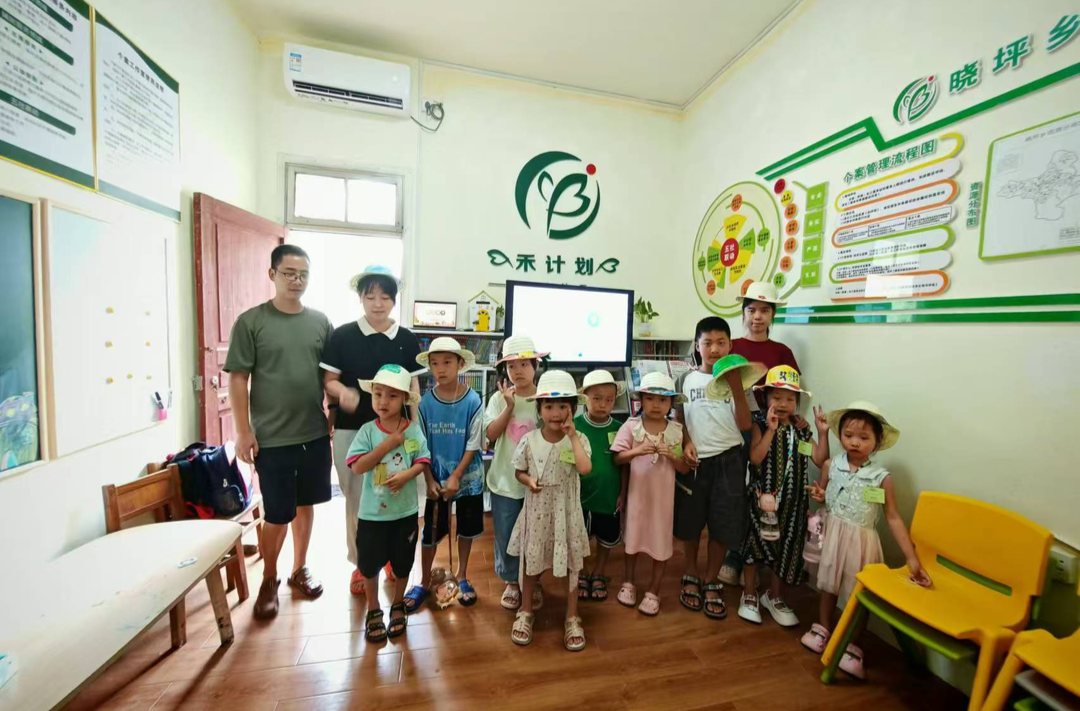 晓坪乡开展“暑假关爱留守儿童，动手塑造童年”活动
