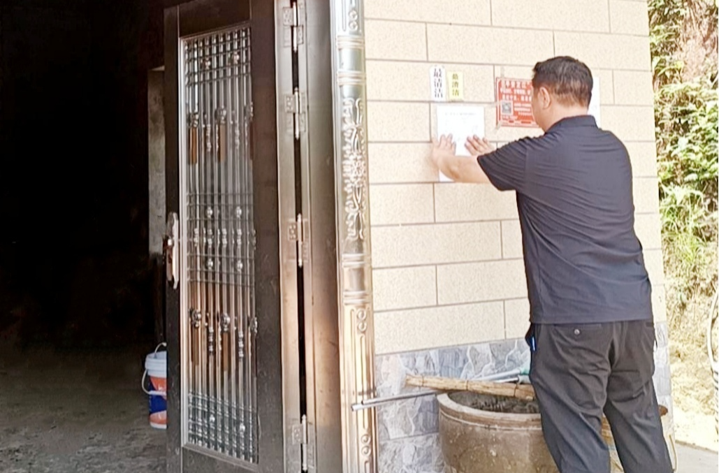 芷江镇：巡视排查地灾点 筑牢群众安全线