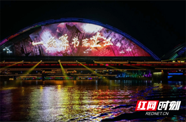 红观五溪 ▏怀化：一张被忽视的世界级“文旅名片”