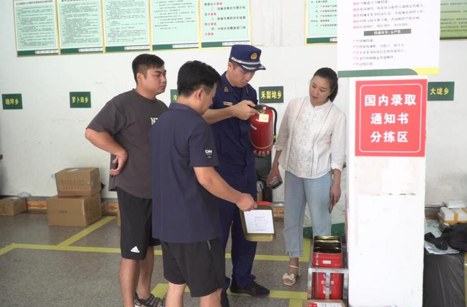 芷江开展2024年暑期“扫黄打非”暨出版印刷发行行业安全生产督导检查