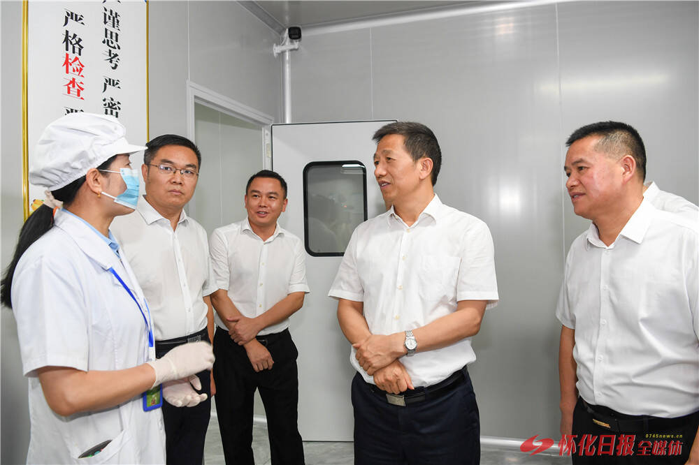 許忠建主持召開群眾身邊不正之風(fēng)和腐敗問題集中整治工作推進(jìn)會(huì)