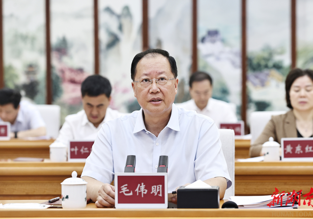 毛伟明视频调度资兴抢险救灾：争分夺秒 全力以赴 坚决打赢抢险救灾攻坚战