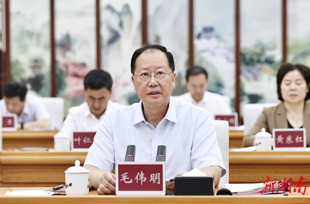 毛伟明视频调度资兴抢险救灾：争分夺秒 全力以赴 坚决打赢抢险救灾攻坚战