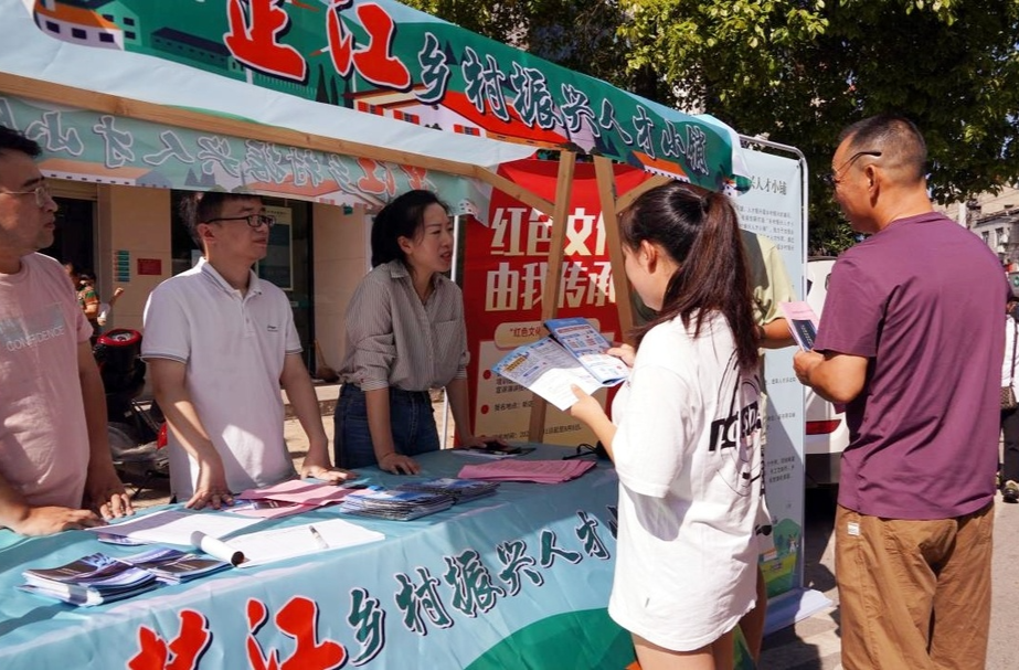 新店坪镇：“乡村振兴人才小铺行动”正式启动