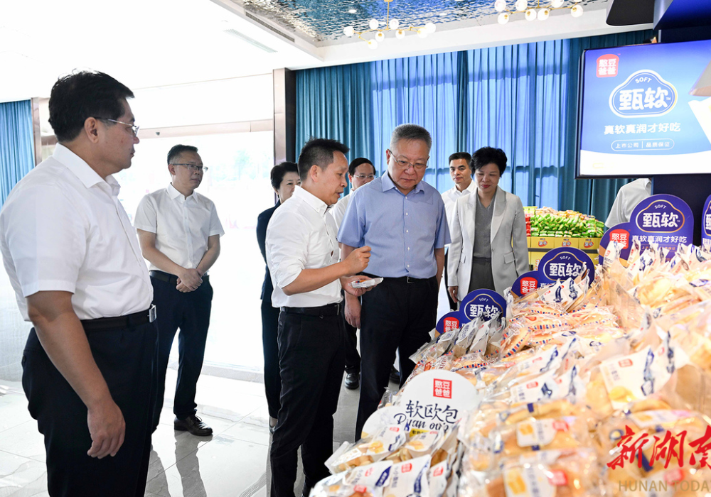 沈晓明调研绿色农产品及食品加工产业发展