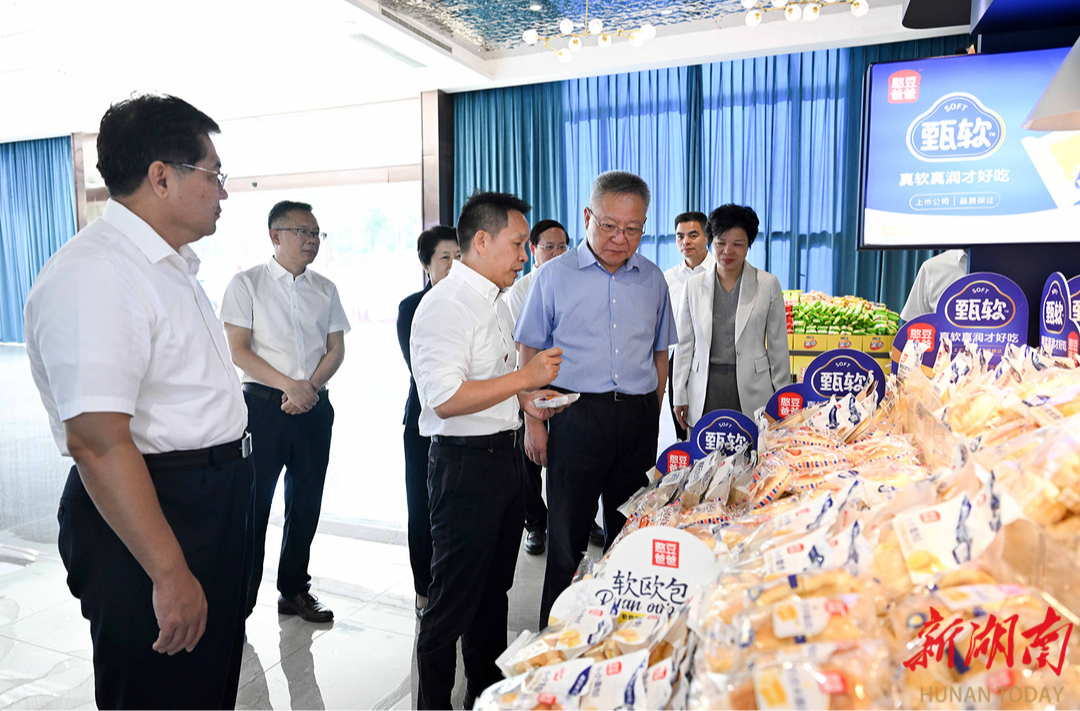 沈晓明调研绿色农产品及食品加工产业发展