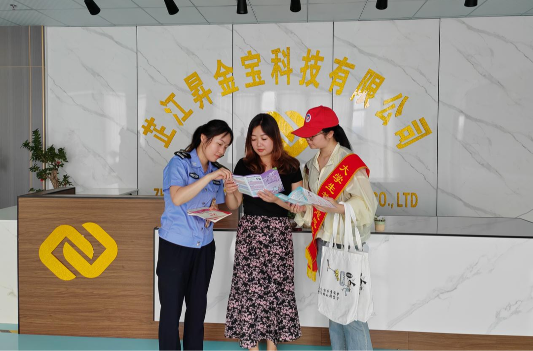 芷江司法局：发挥法治之力 护航企业发展