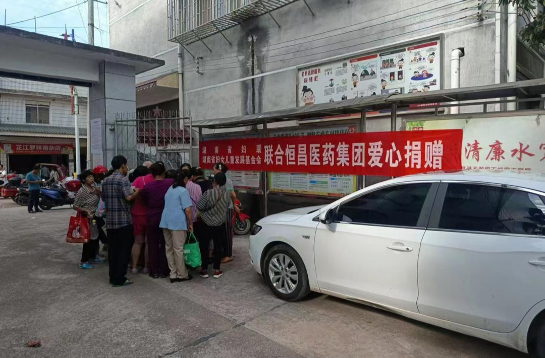 水宽乡：爱心药品暖人心 共筑健康乡村梦