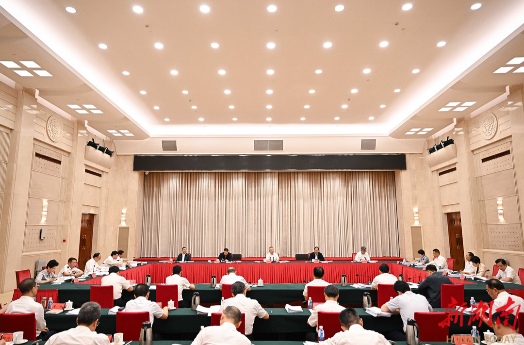 沈晓明：切实将调研成果转化为进一步全面深化改革的实际举措