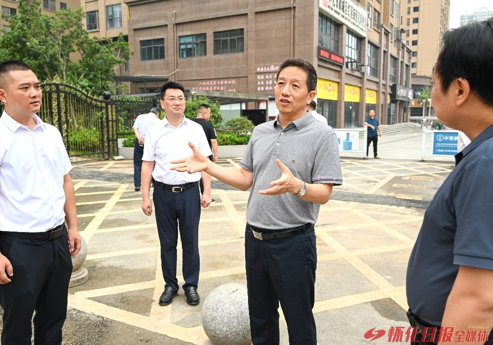 许忠建现场调度第十一届全球湘商大会筹备工作情况时强调：坚持精益求精 力求尽善尽美