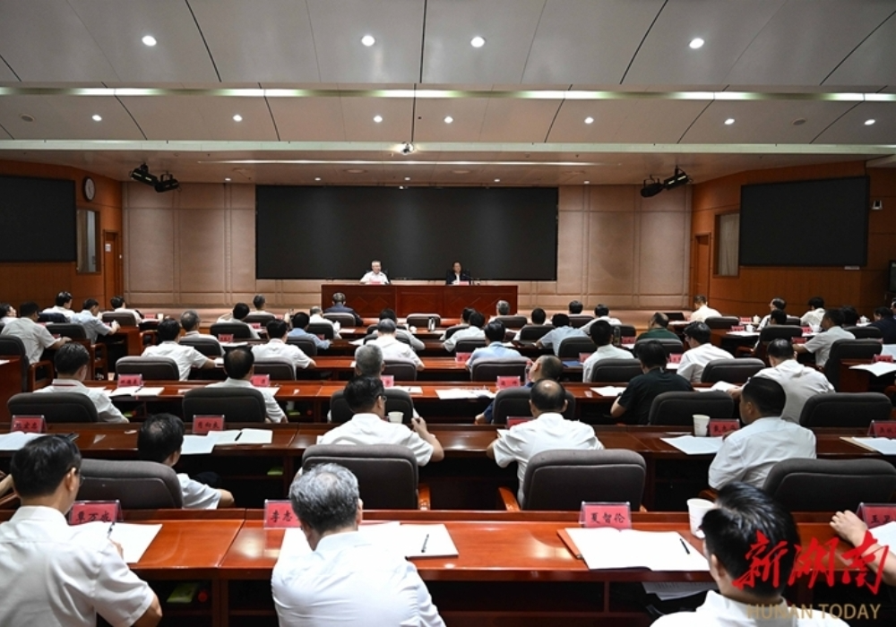 沈晓明：着力提高金融思维和金融工作能力 加快推动湖南金融高质量发展