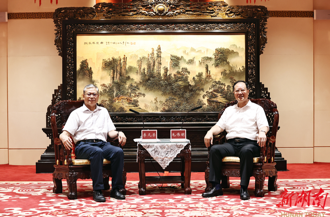 省政府与中国中化举行工作会谈 毛伟明李凡荣出席