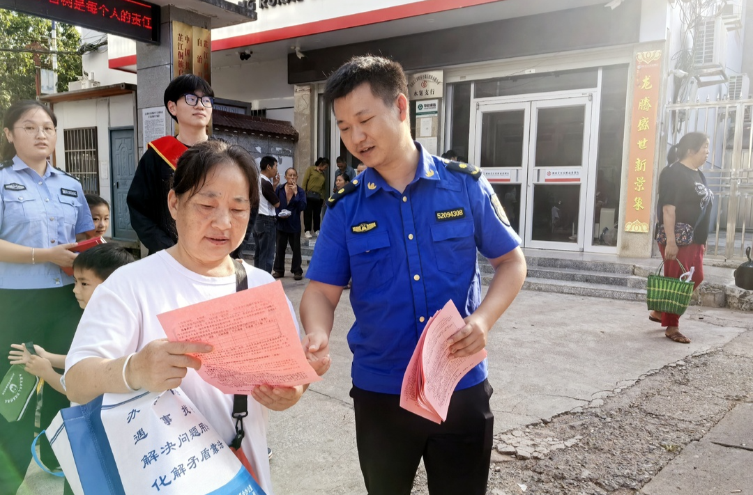 水宽乡：深入开展综治民调工作，构建平安稳定社会环境