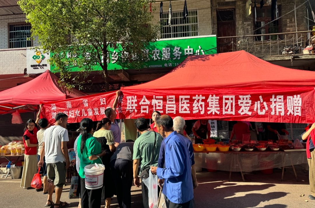 罗卜田乡：爱心赠药暖民心 群众免费用药有“医”靠
