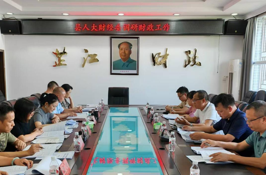 县人大财经委调研财政运行情况