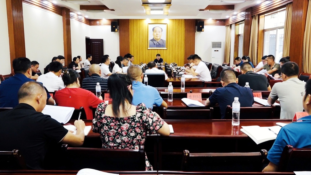 梁志平专题调度市对县高质量发展综合绩效评价工作