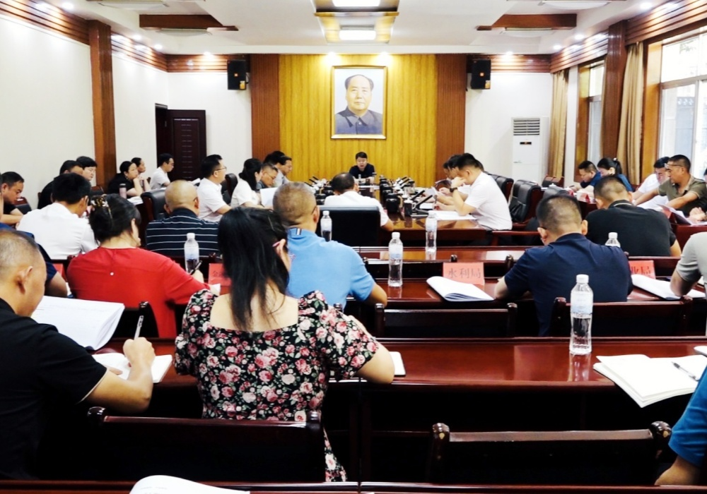 梁志平专题调度市对县高质量发展综合绩效评价工作