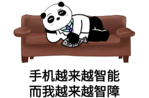 华西专家说，除了对手机不好，你猜短视频还有什么坏心思呢?