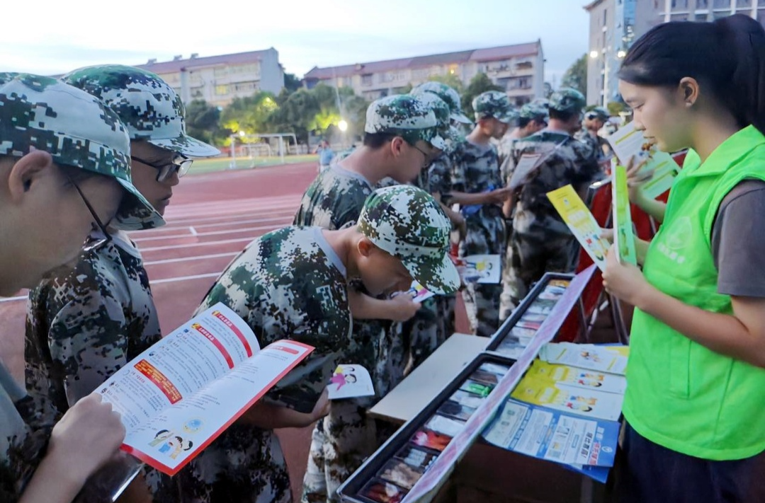 芷江：禁毒宣传进校园 上好入学第一课