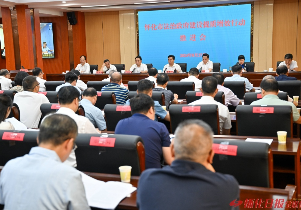 黎春秋：以更大力度更实举措推动法治政府建设全面突破