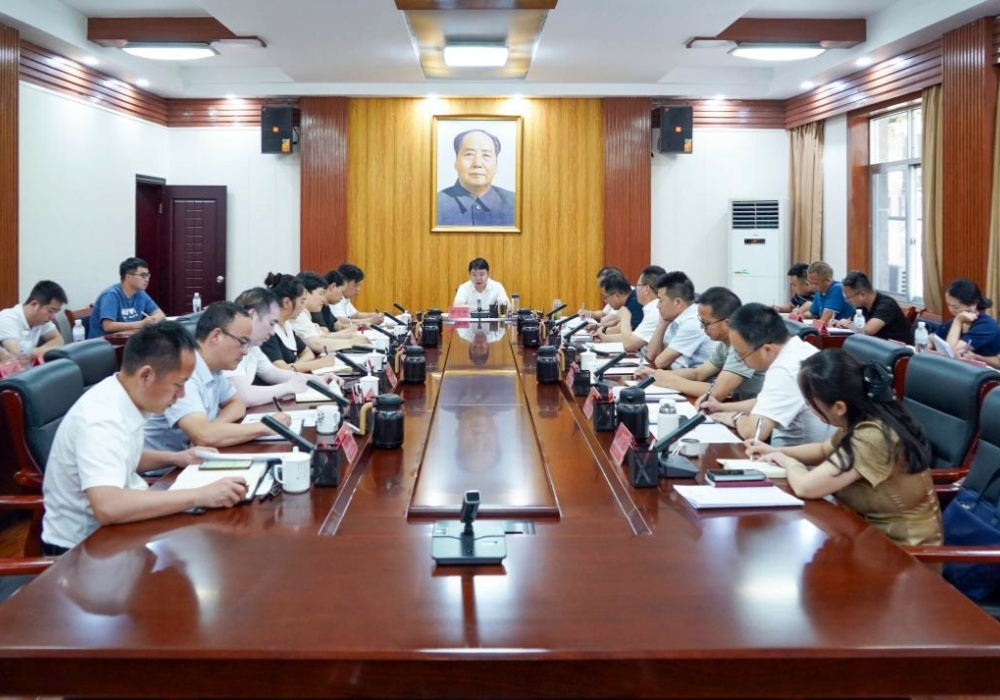 梁志平在专题办公会上强调：坚定发展信心 发挥比较优势 不断提升农业高质量发展水平