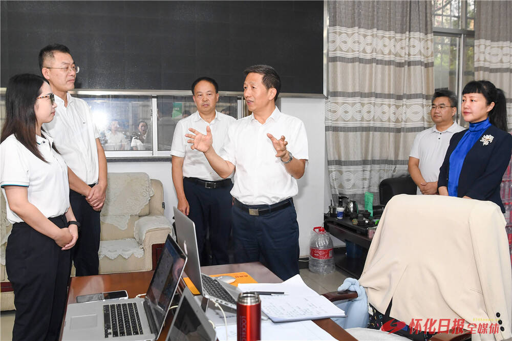 许忠建主持召开第十一届全球湘商大会安保工作调度会