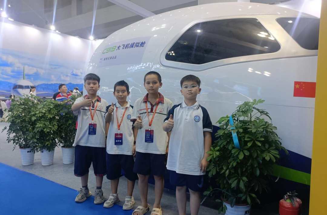 点赞！芷江三里坪小学在全国无人机大赛中取得好成绩