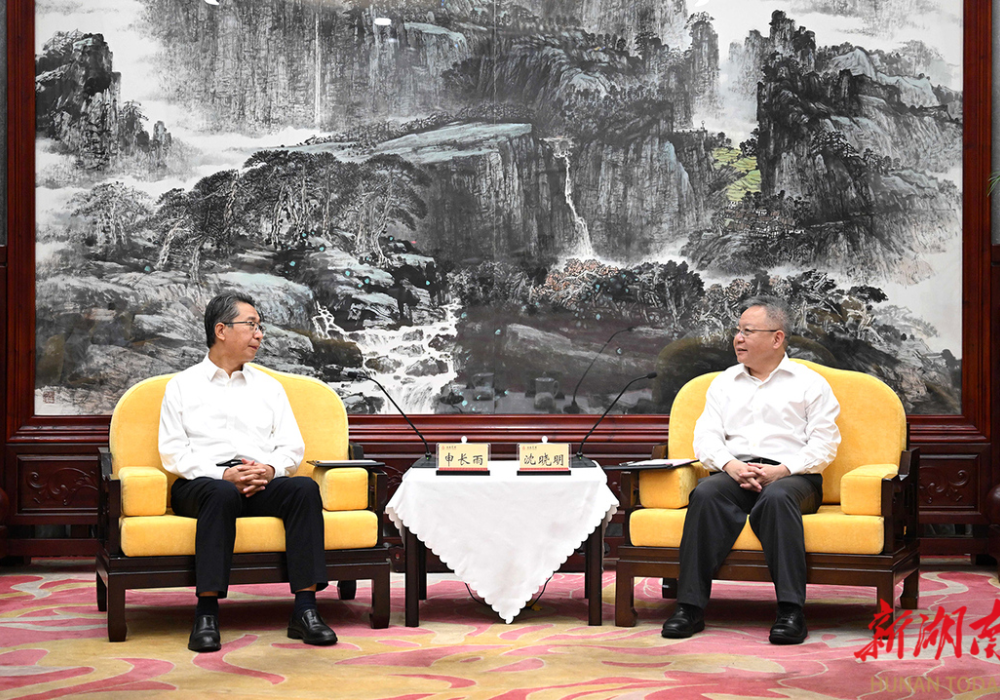 沈晓明与申长雨一行会谈