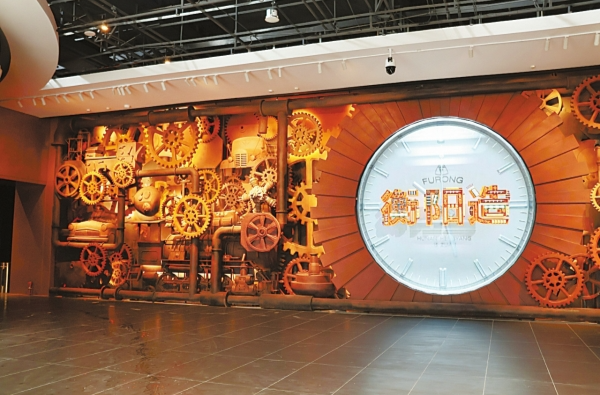 86个项目，衡阳文旅惊艳四方