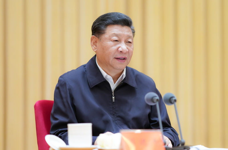 习近平主持召开全面推动黄河流域生态保护和高质量发展座谈会