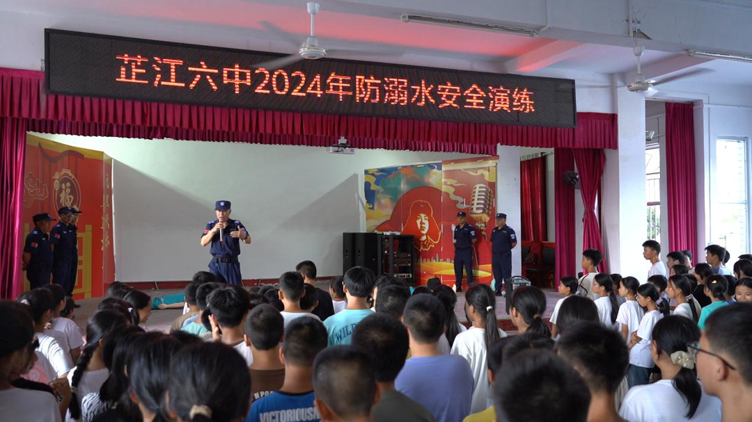 芷江六中：应急救援培训进校园 筑牢安全防线