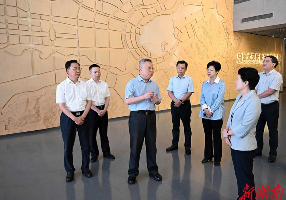 沈晓明调研湘江新区经济社会发展情况