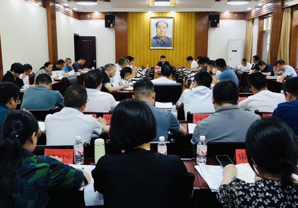 梁志平：高标准严要求做好各项筹备工作 高质量高水平举办旅游发展大会