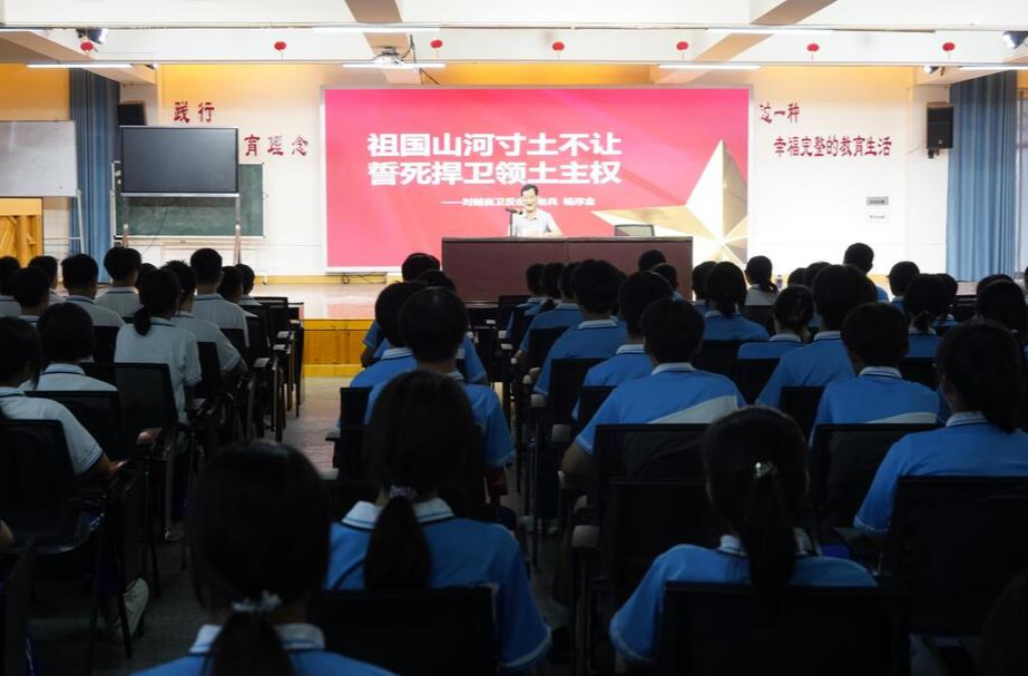 芷江：法治教育进校园 共筑青春安全防线