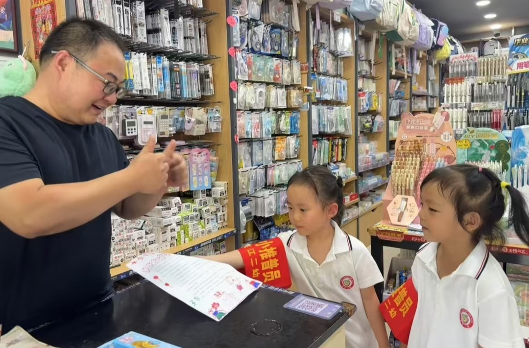 芷江二幼：推广普通话，我们在行动！