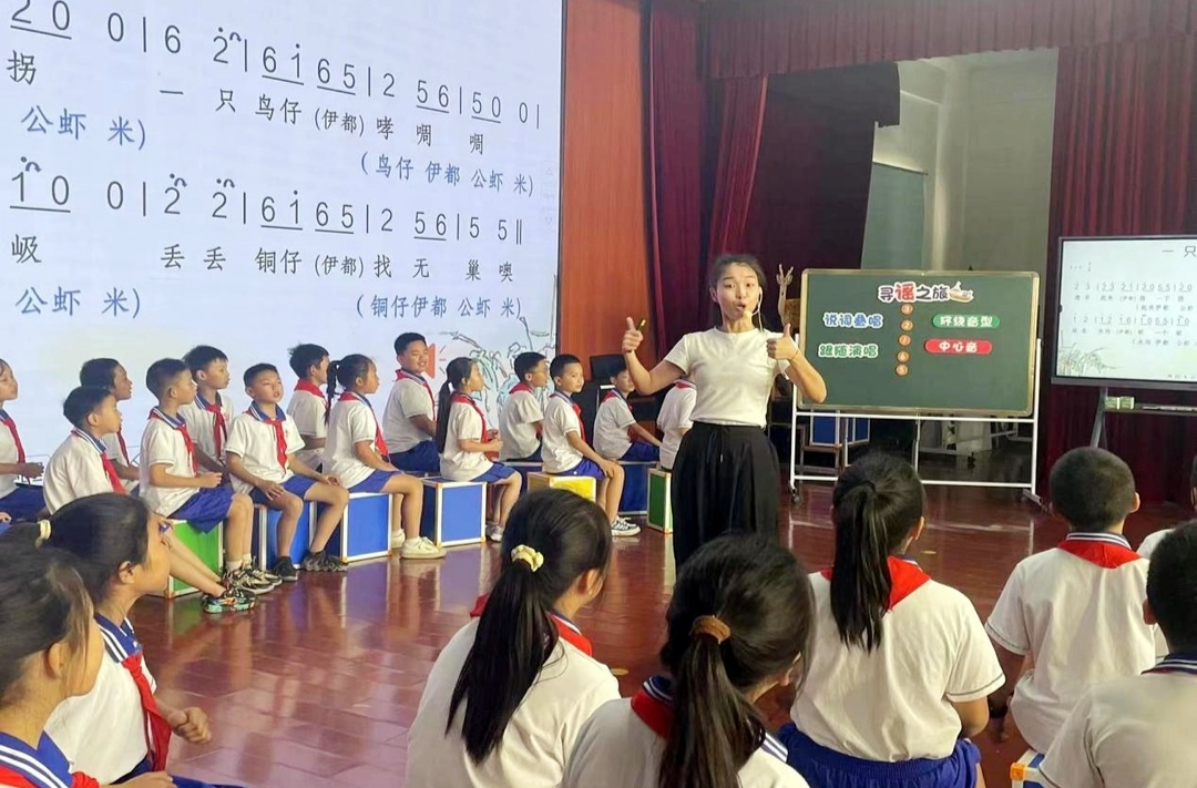 芷江成功举行首届小学音乐大单元教学竞赛与观摩活动