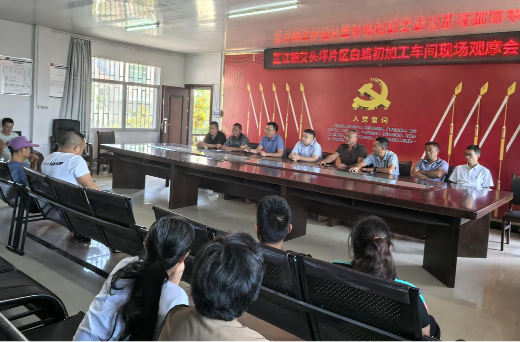 芷江镇：聚乡土人才，促产业振兴