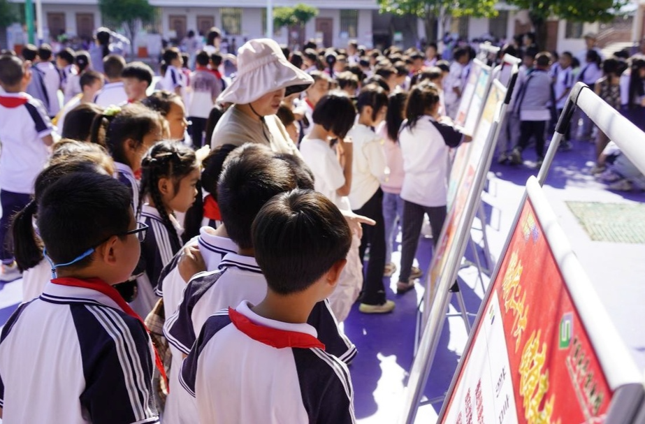 2024年全国科普日（芷江）主场活动暨科普进校园启动仪式在罗旧镇小学成功举办
