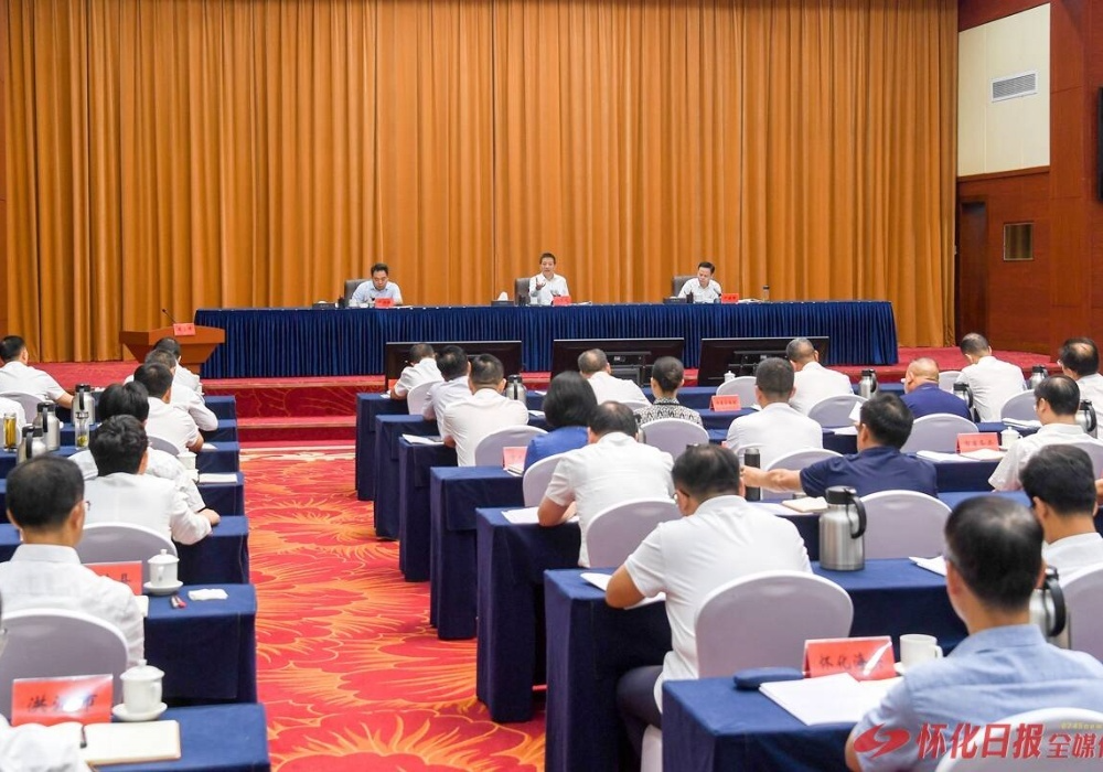 许忠建：坚决守牢安全发展底线
