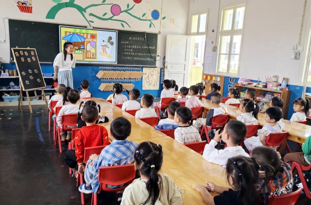 芷江河西幼儿园开展数学教学比武教研活动