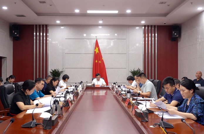 九届县人民政府2024年第11次常务会召开 梁元和主持