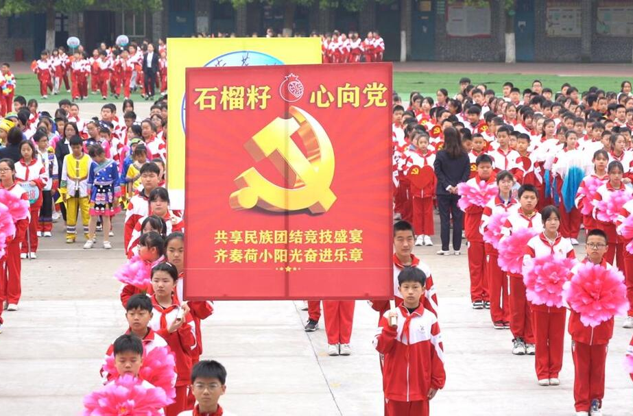 喜报！芷江唐刚刚获得全国民族团结进步模范个人！