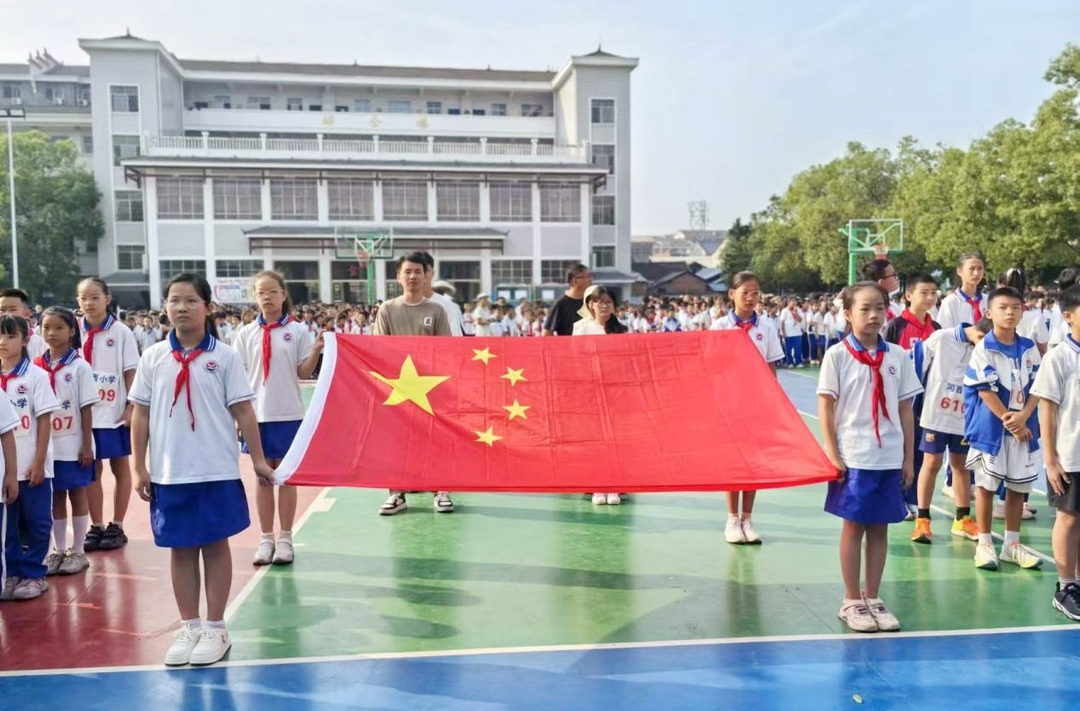 河西小学举办2024年体育艺术节