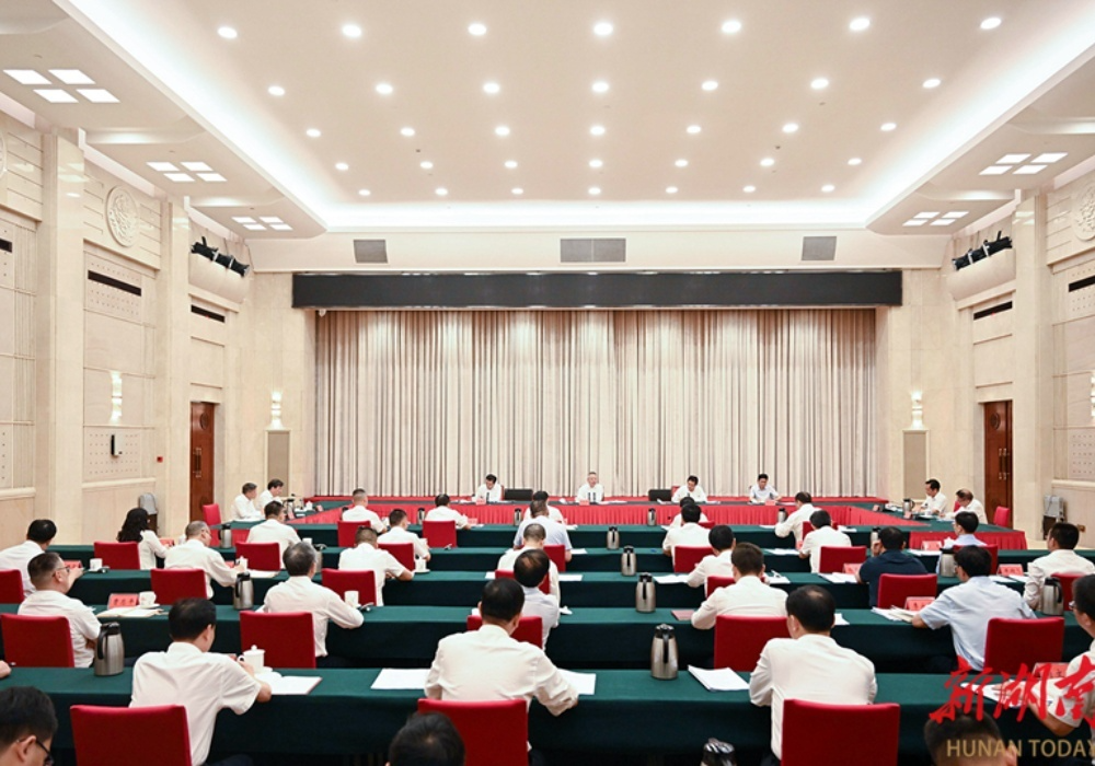 中共湖南省委召开党外人士座谈会