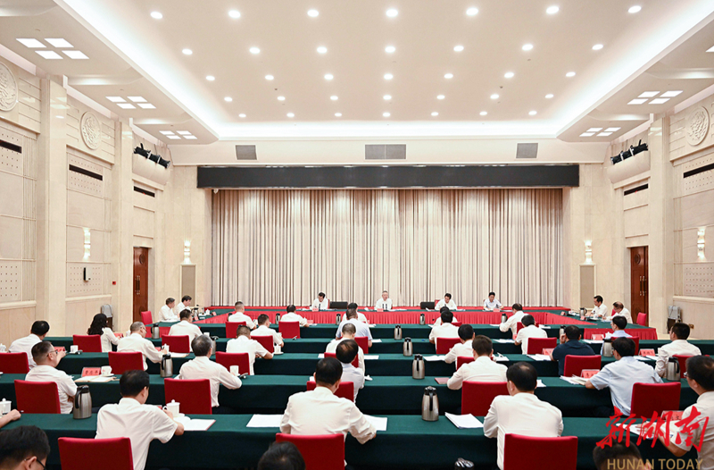 中共湖南省委召开党外人士座谈会