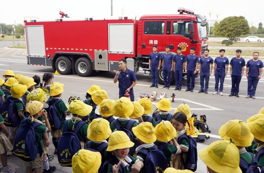 怀化市府安花园幼儿园来芷开展研学活动