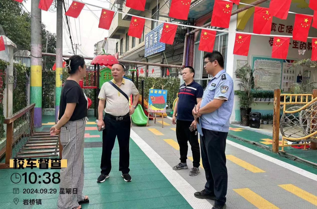 护航国庆 芷江交管中心开展节前车辆安全大检查