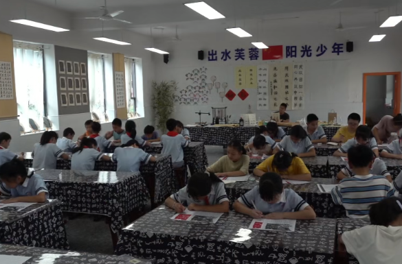 芷江芙蓉学校成功迎国庆75华诞书画大赛