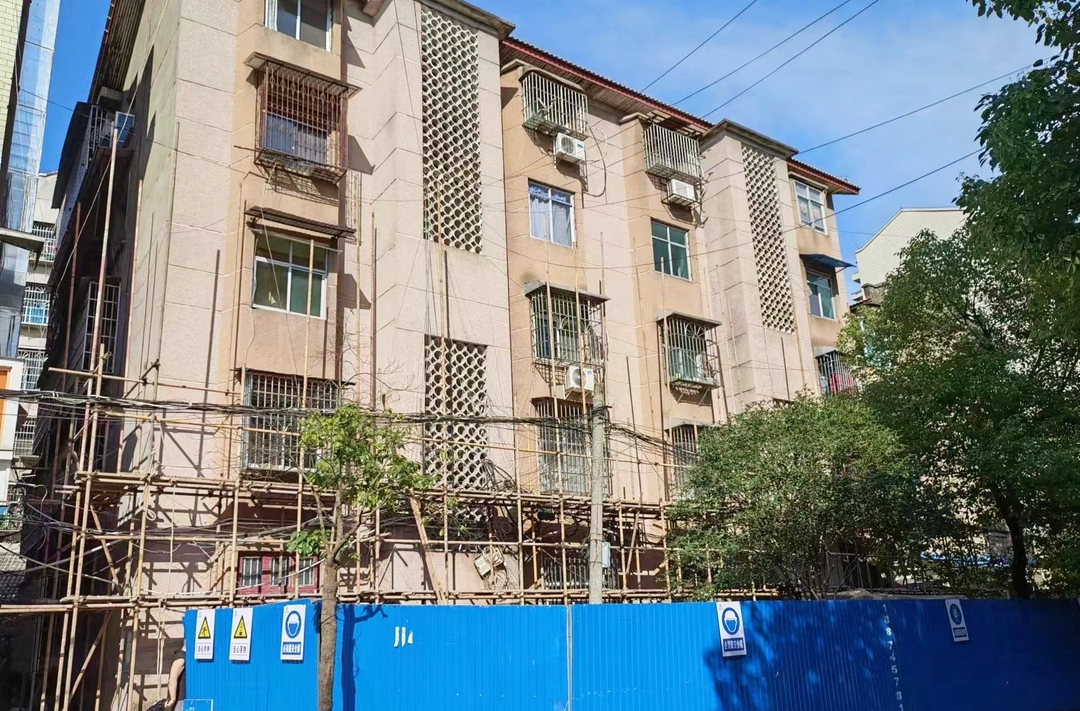 “呼声”变“掌声” 芷江老旧小区改造提升群众幸福指数